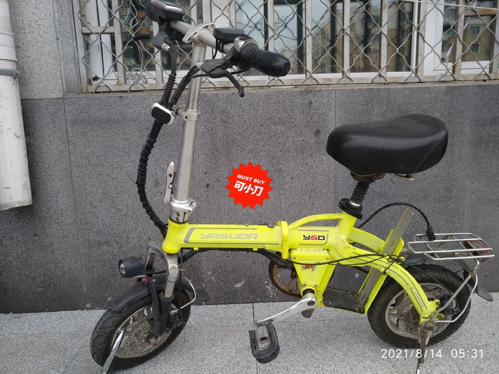 哥得圣折叠电动车便宜出售，全新正品超威48...