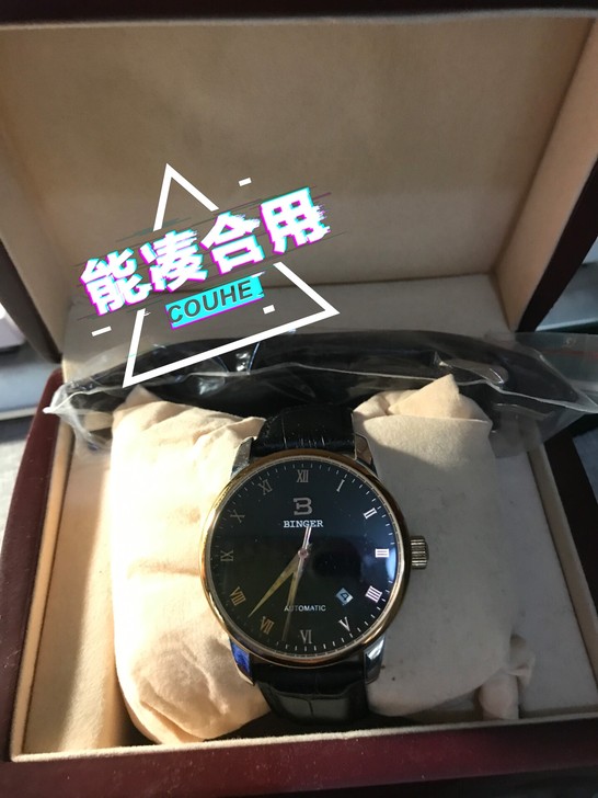 杂牌子,正常使用没问题,机械表