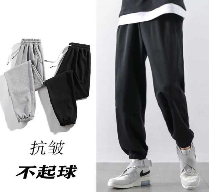 裤子男春夏季薄款学生韩版潮流宽松百搭束脚篮...