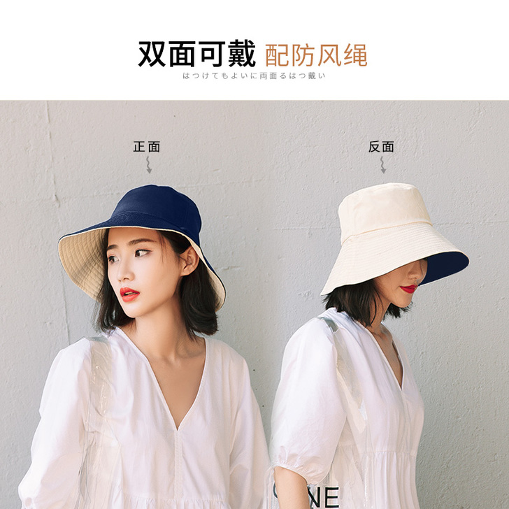 全新渔夫帽女日系网红款太阳帽，全新未带过，...