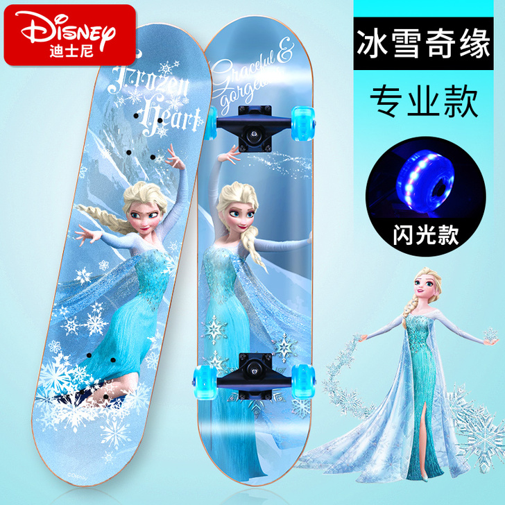 Mesuca/麦斯卡 就膜撕了，小孩子五岁...