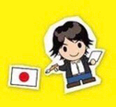 白石藏之介海军生写x4