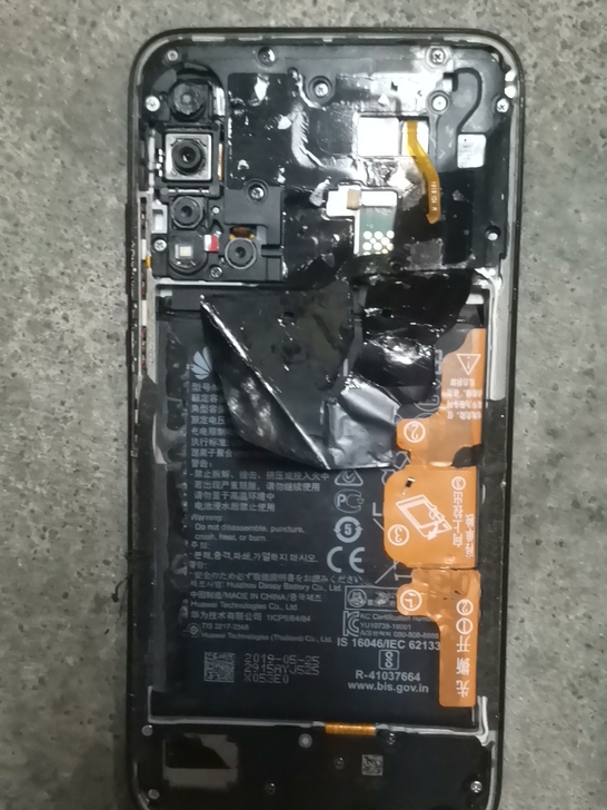 华为nova5i，不开机，内存不知道成色如...