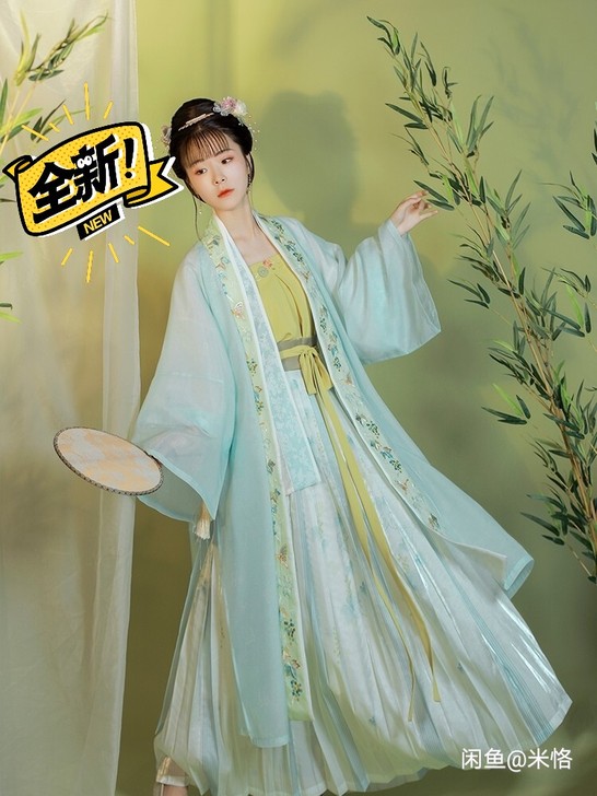 七月夕 【薄荷葡萄】 原创汉服宋制四件套（...