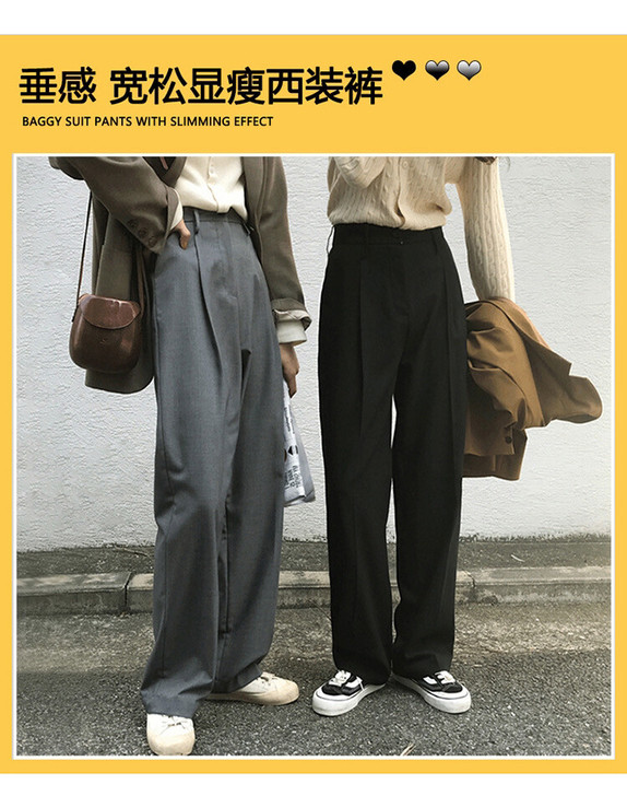 灰色阔腿裤，西服面料垂感很好，长99厘米，...