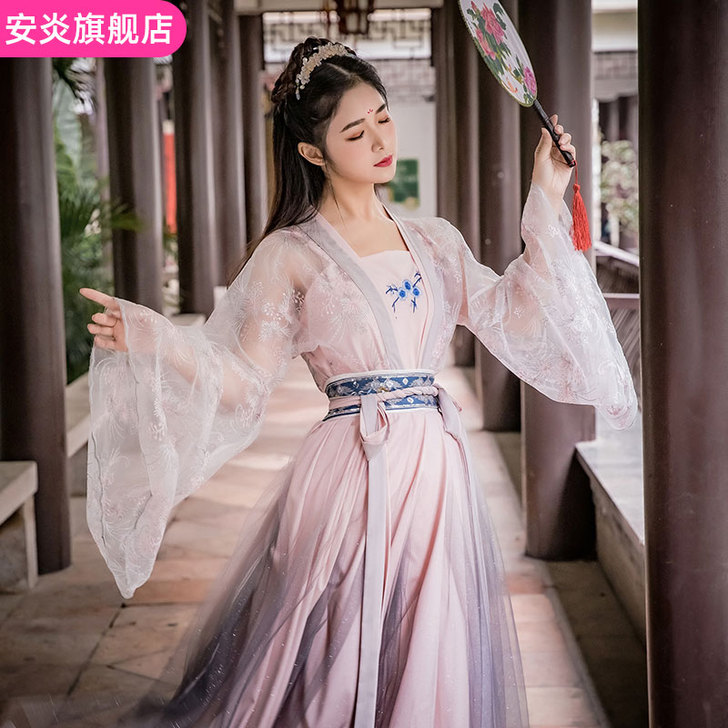 安炎 汉服，没穿过