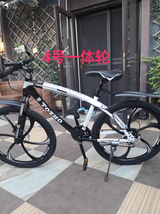 全新，多省包邮，除云南，贵，北三省，西三 ...