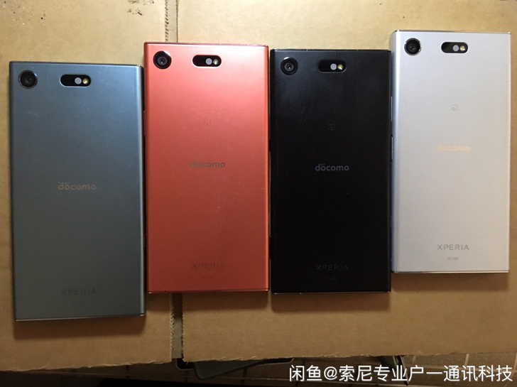 正品索尼xz1c XZ1C迷你版4.6英寸...