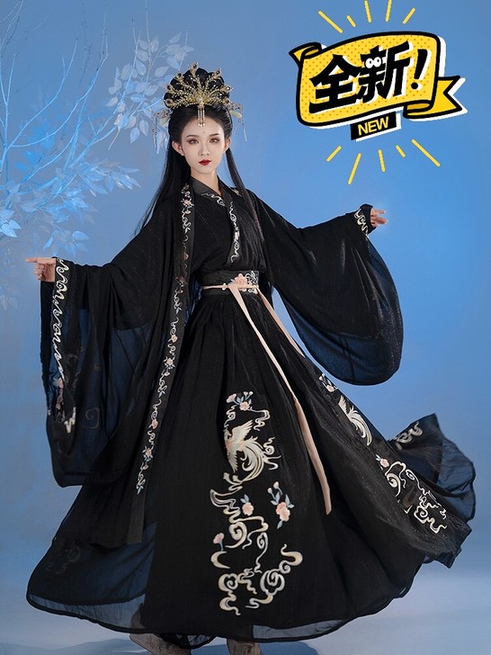 柒邑原创汉服女凤鸾缔对襟交领齐腰大袖衫重工...