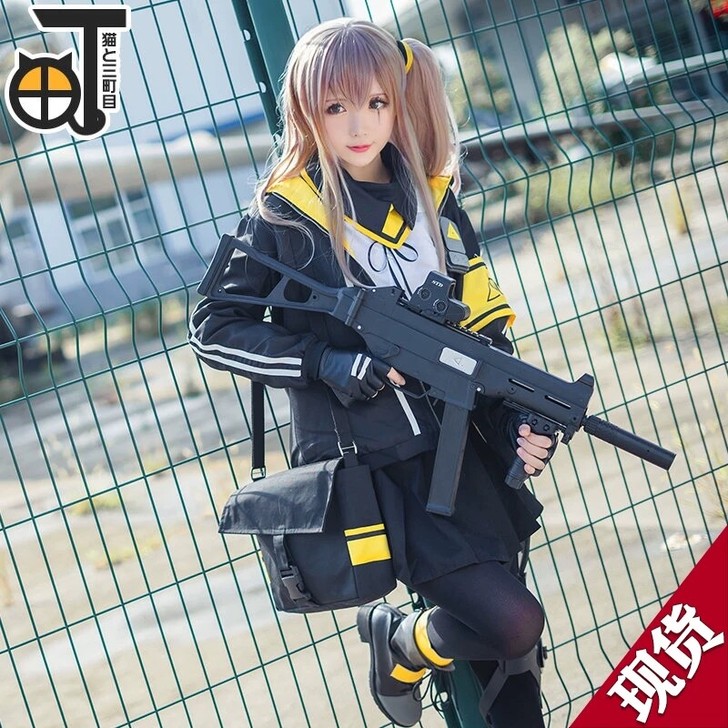 三町目家少女前线ump45cos服 s码4...