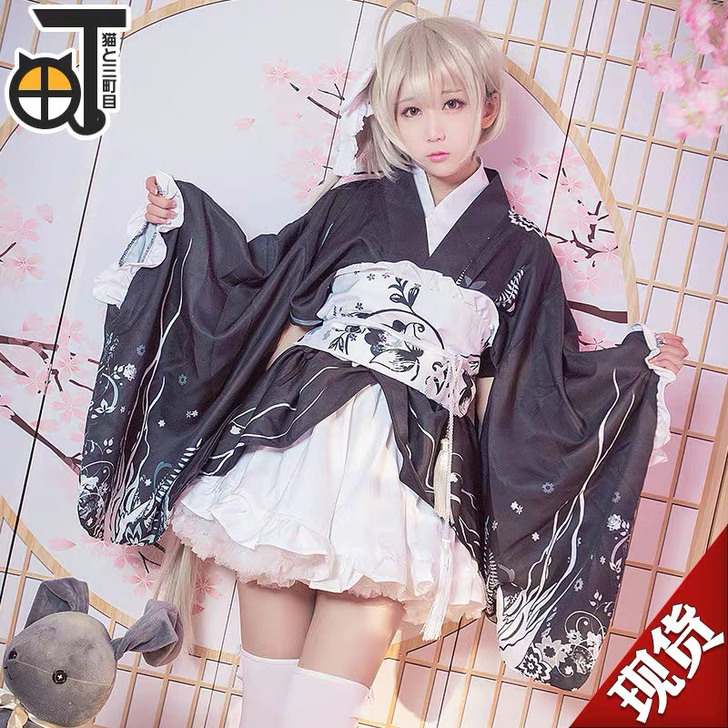 【三町目】退坑出春日野穹cos穹妹黑色和服...