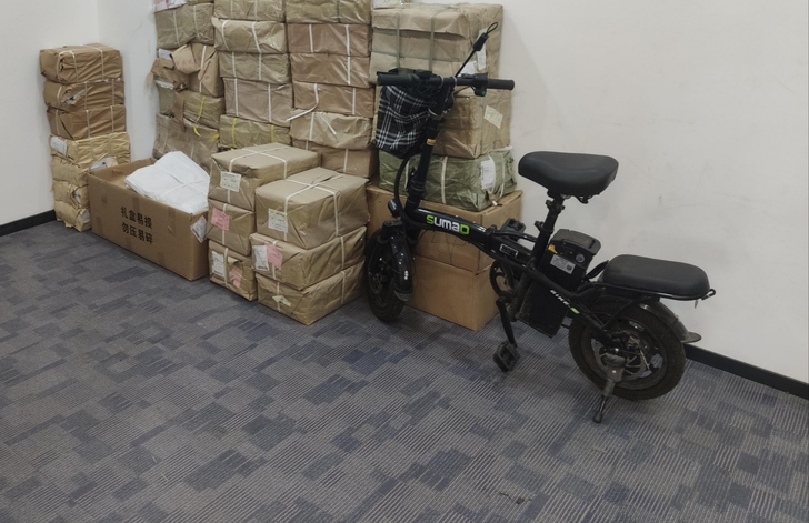 名顶 电动自行车