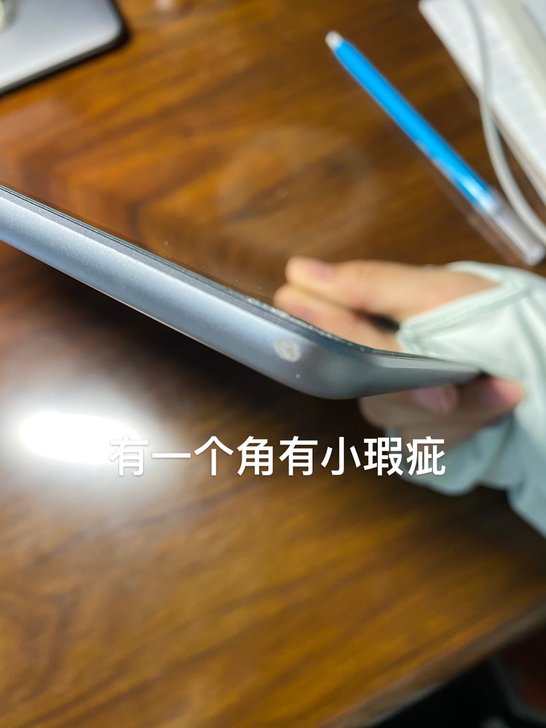ipad 九成新 想卖掉换新的～