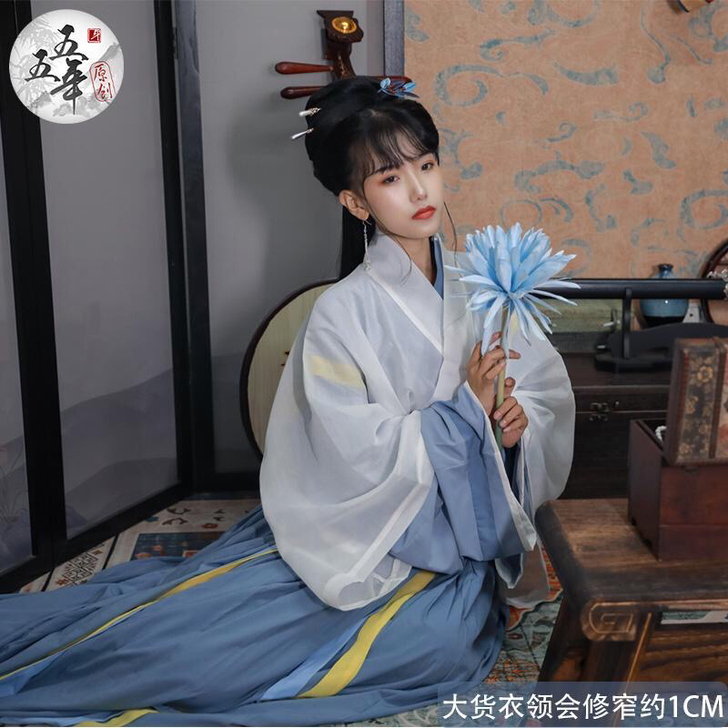 五五年家的霜降