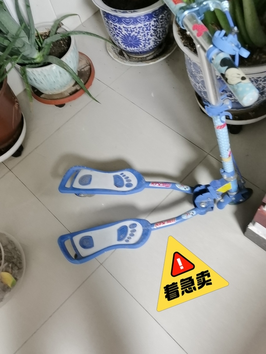 正品迪斯尼剪刀车，八成新，50元，功能完好