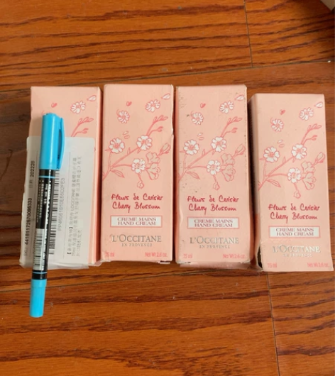 欧舒丹甜蜜樱花护手霜75毫升保湿滋润手霜男...