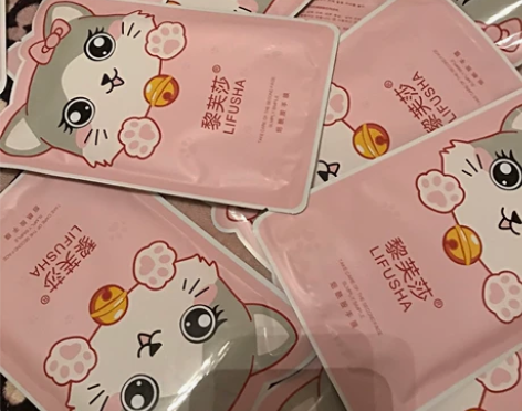 清仓处理猫爪手膜 美白保湿嫩白补水干裂去皱...