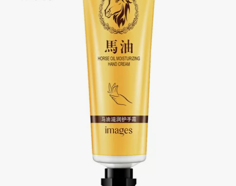 全新未拆/马油滋润/30g3支马油护手霜保...