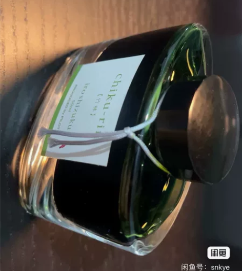 百乐色彩票墨水大瓶 竹林仅试色#PILOT...