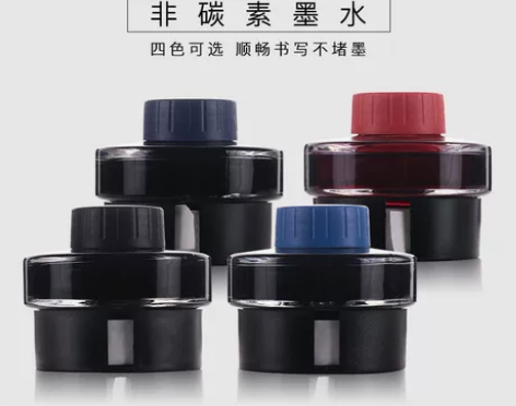 LAMY凌美墨水凌美钢笔配用墨水50mlT...