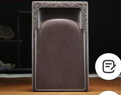 砚师傅 手工砚台端砚高档书法用品10寸宋坑...