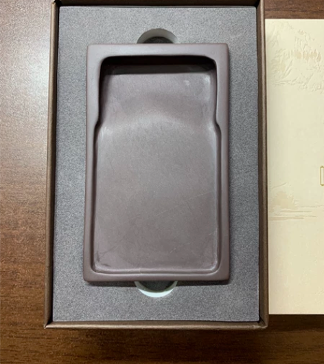 荣宝斋端砚 荣宝斋350周年纪念 宋坑淌池...