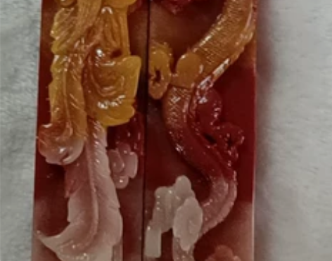 全新文房四宝，纯寿山石原石镇尺，石材镇纸，...