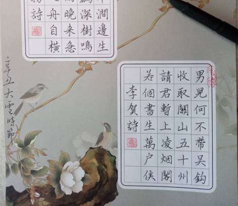 写作品，A4尺寸，方便配框，有喜欢的叫我，...
