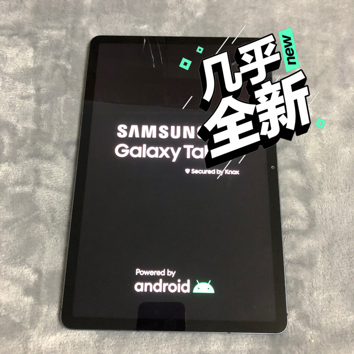 特价出售三星平板S7 T878全网通插卡上...