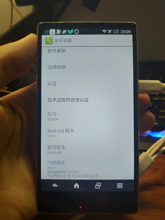 夏普304sh 玩腻了 已经刷回原来系统 ...