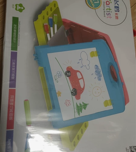 小黑板家用教学儿童画板磁性涂鸦笔支架无尘画...