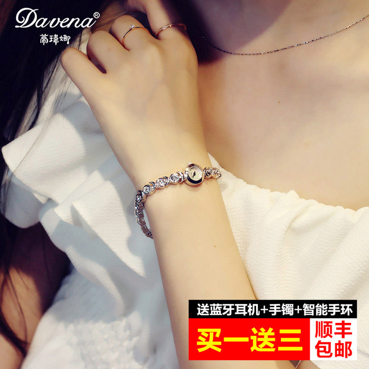 Davena 腕表