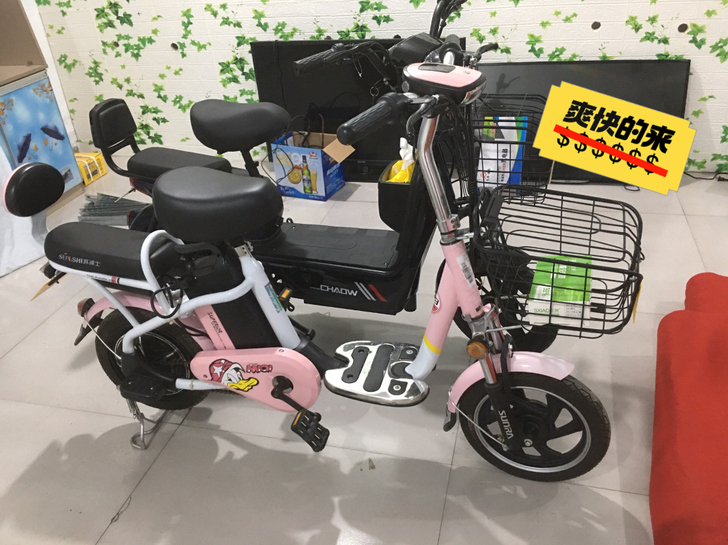 九六成新，实物拍摄，喜欢的私聊