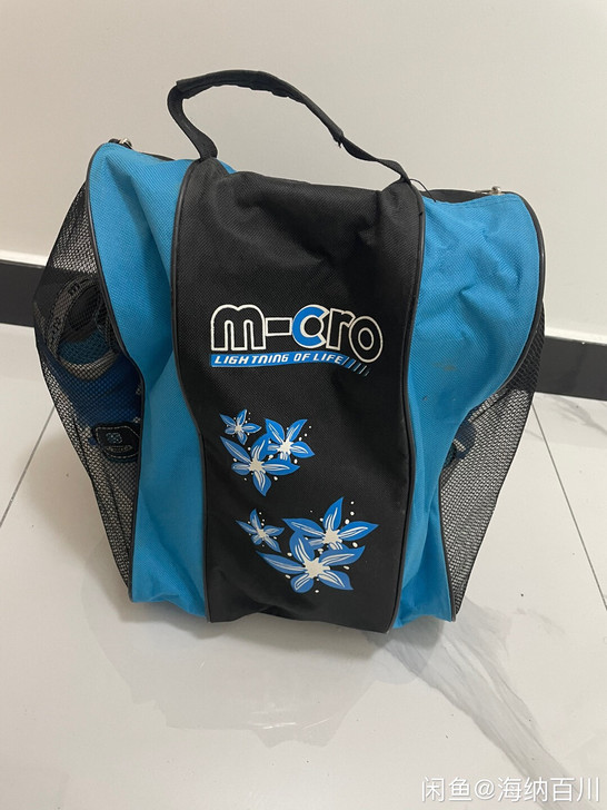 转让 瑞士m-cro迈古溜冰鞋儿童全套装轮...