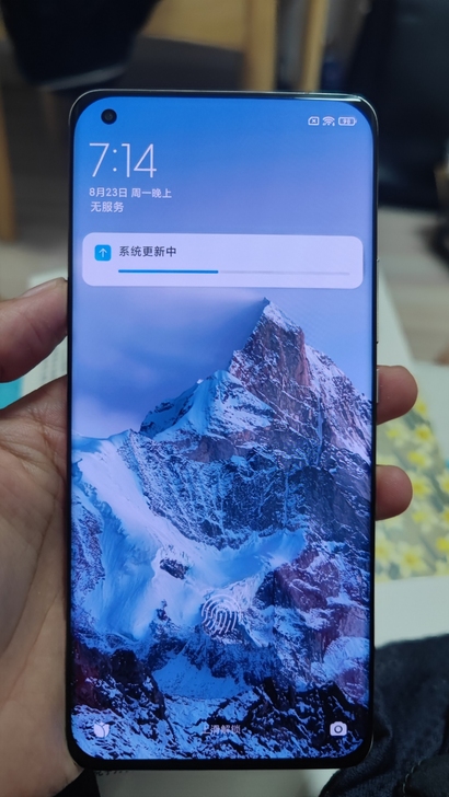 小米11ultra 8256陶瓷白