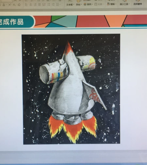 创意素描，24张，PPT教程。直接可以用，...
