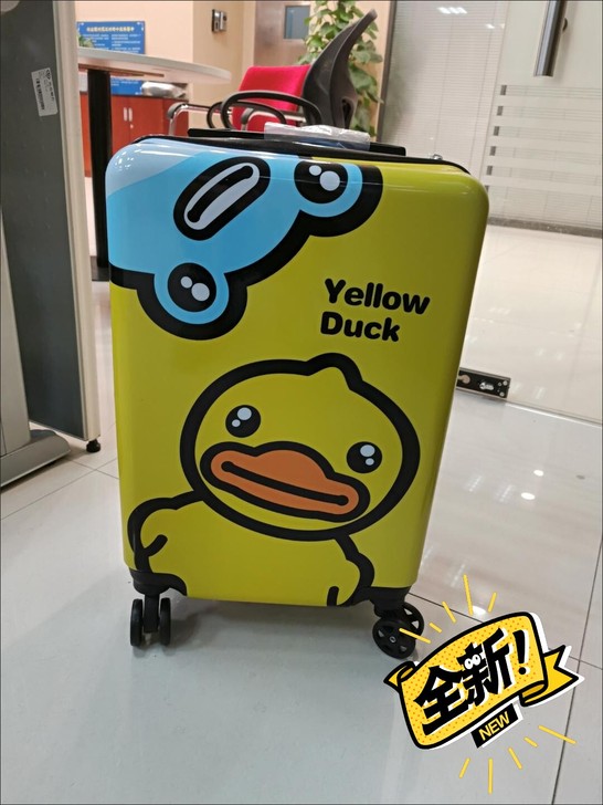半价处理  小黄鸭行李箱20寸，一口价60元