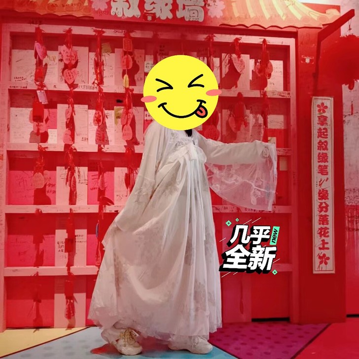 正品。