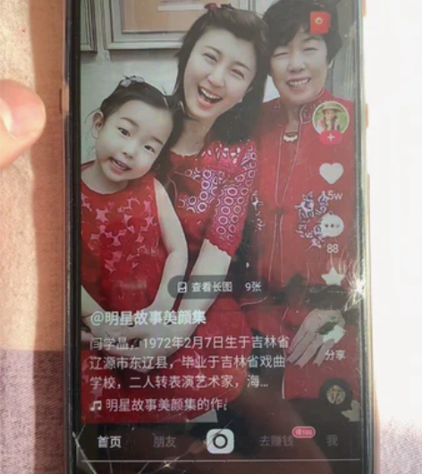 海信hlte217t，买了两个月就摔了，屏...