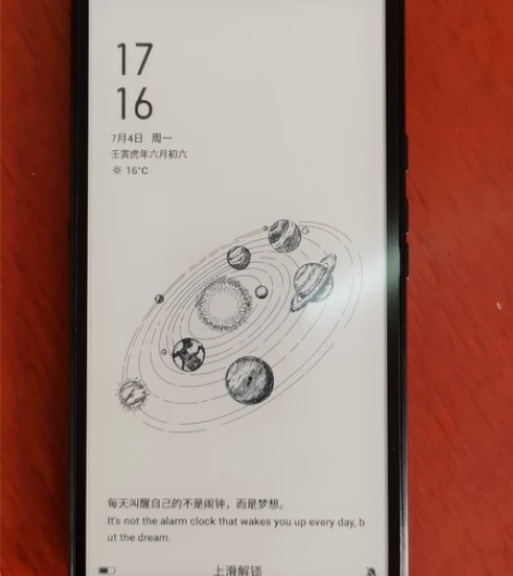 海信A7PRO买后基本没用过 感兴趣的话点...