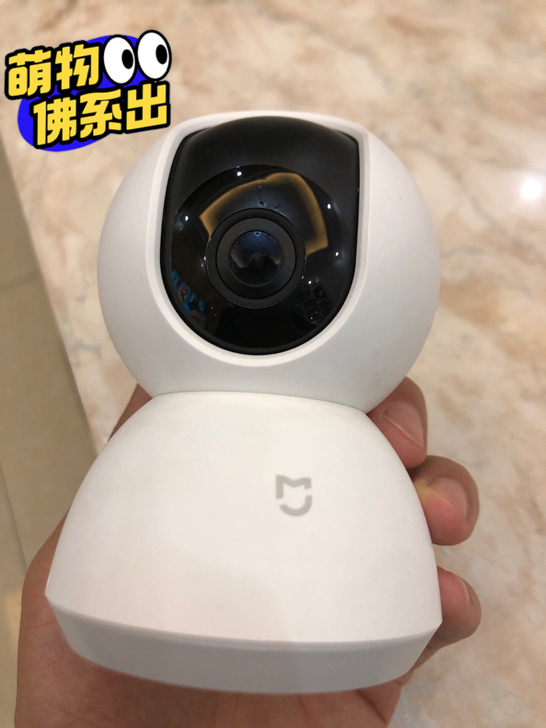 小米 米家智能摄像机云台版 摄像头 家用监...