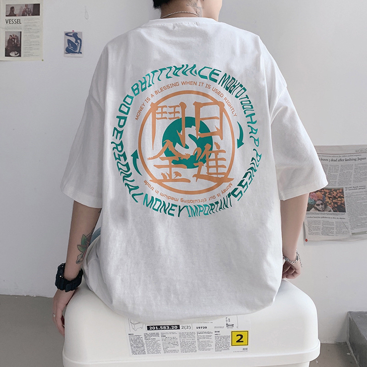 男士短袖t恤潮流帅气宽松百搭体恤衫大码学生...