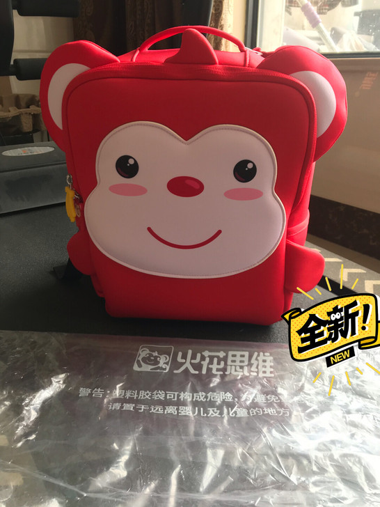 火花思维书包全新