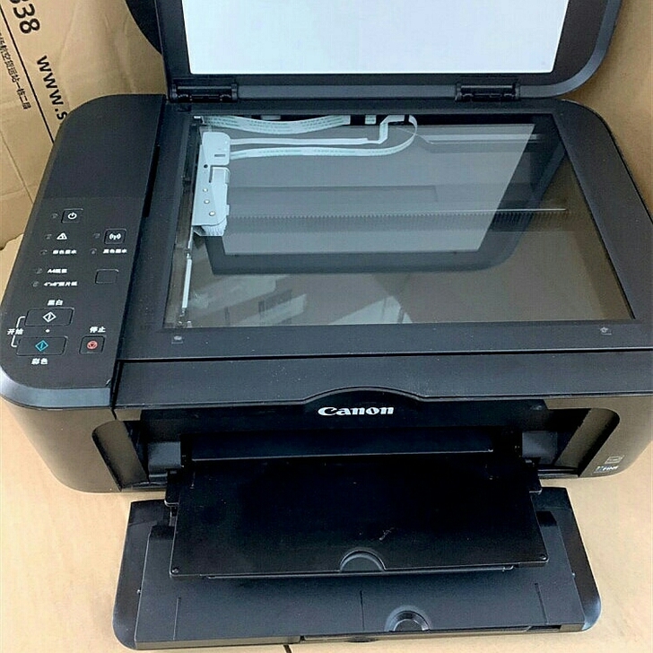 【低价转卖】佳能MG3580自动双面打印机...