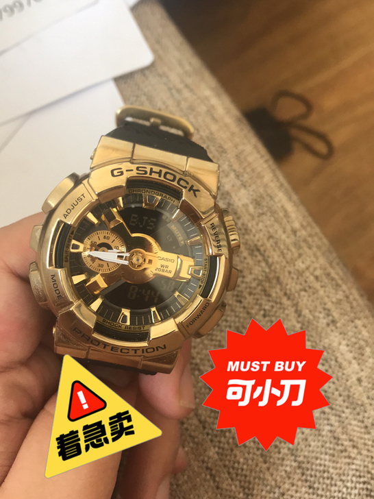 99新王一博同款去年买的1999，699出...