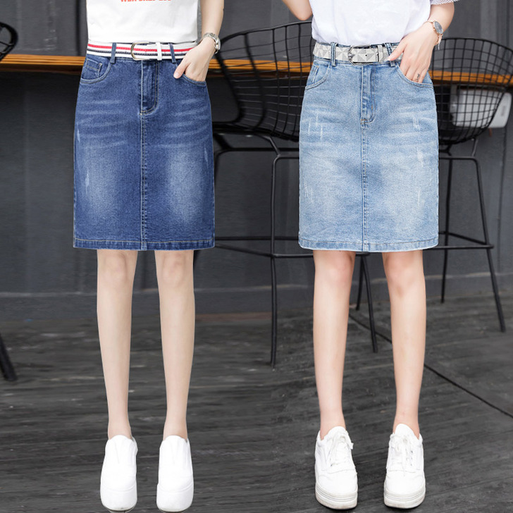 牛仔半身裙女夏季2020新款韩版高腰中长款...