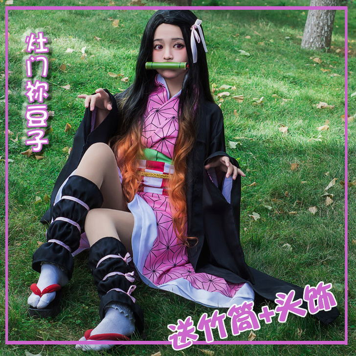 多漫都 Cosplay女装 几乎全新 室内...