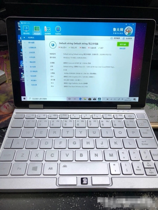 壹号本3代，m3-8100y 8+256g...
