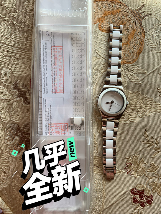 Swatch斯沃琪搪瓷简约气质款女表