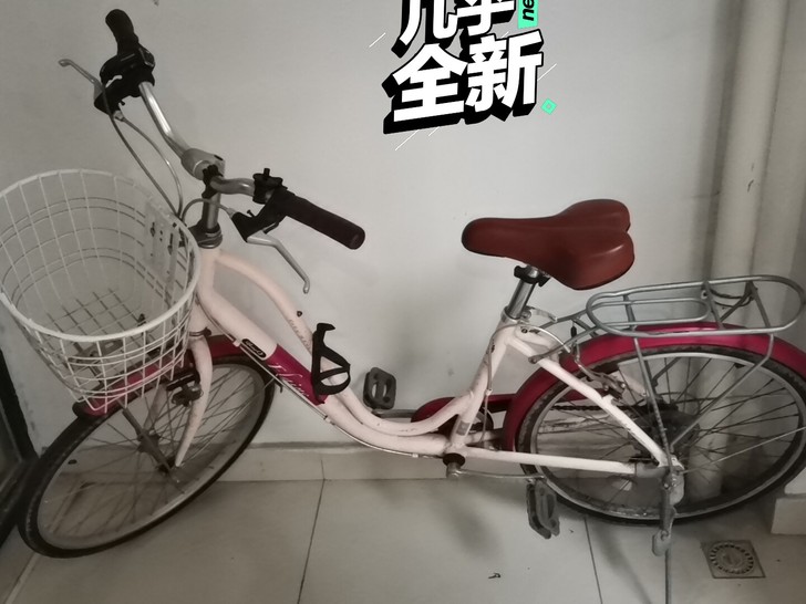 大润发买的